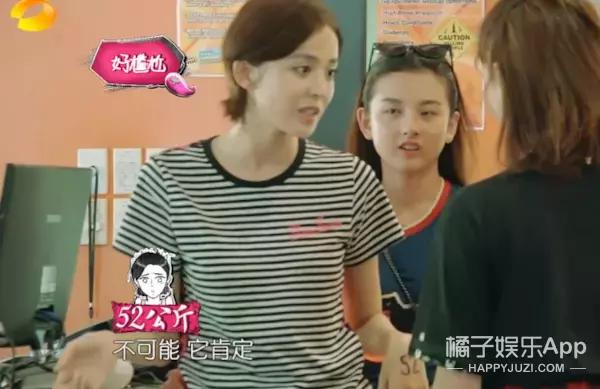 谢娜多高真实身高体重现场测量,谢娜多高真实身高体重