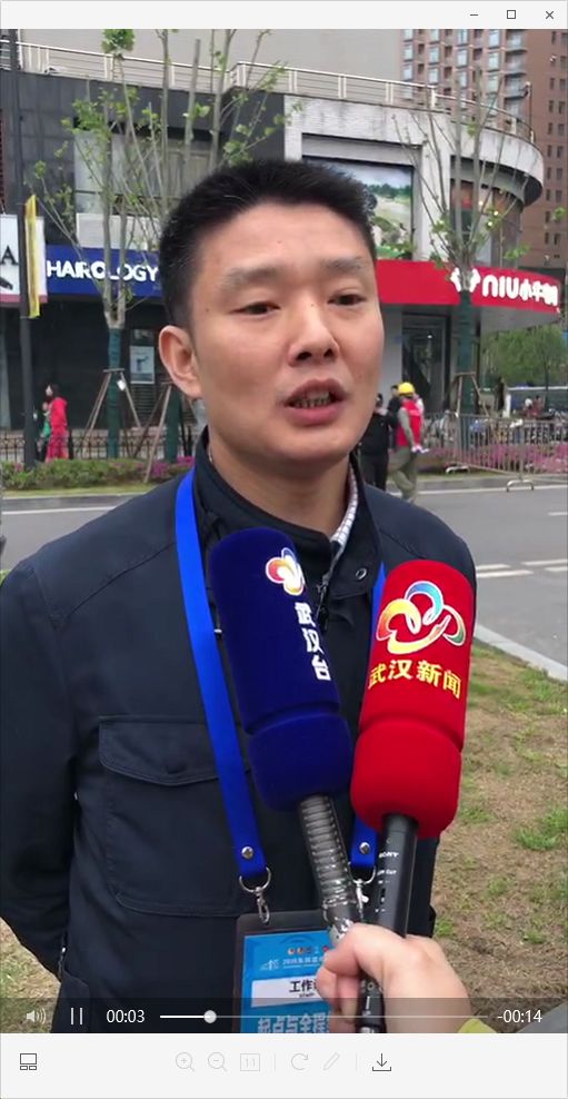 5g配多少水,5g加4g