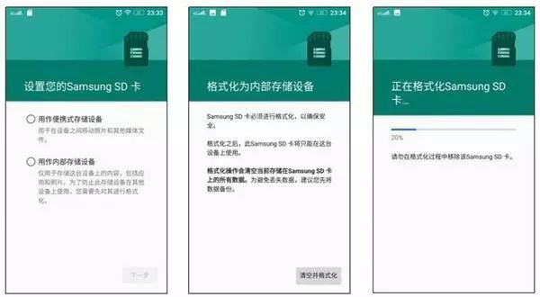 安卓这些年变化,安卓这几年为什么越来越流畅了