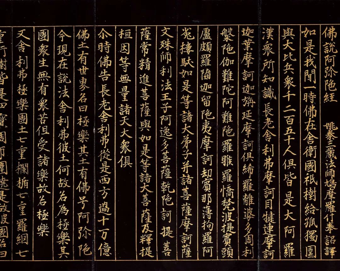 【无上供养、刺血写经】蓟县北少林寺血经等历代写经将惊现北京弘艺2019年春拍！