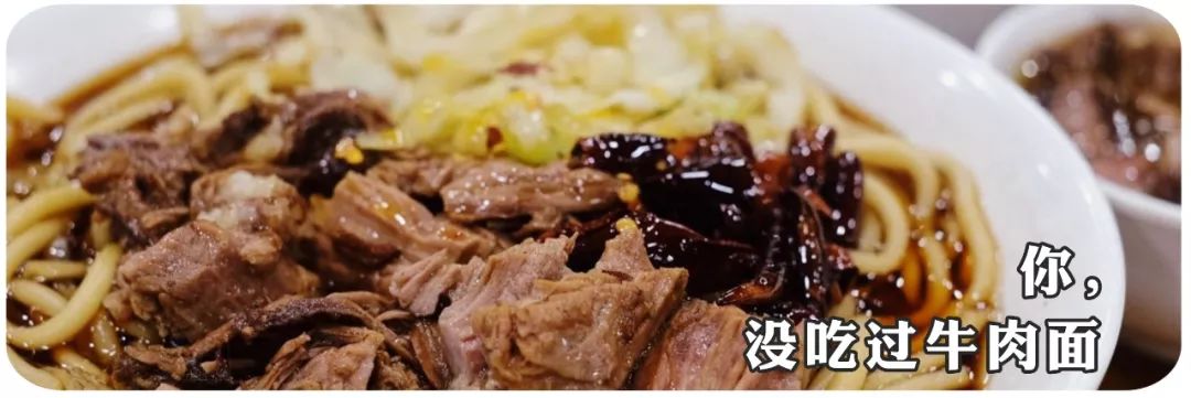 东北汗蒸正宗做法,汗蒸房里特色小吃的制作方法