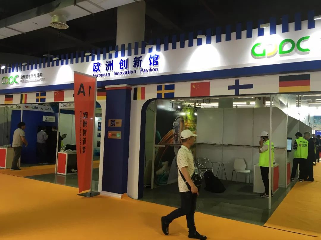 【聚焦】抢占全球市场！49个国家337家名企落定泉州海丝，一展囊括