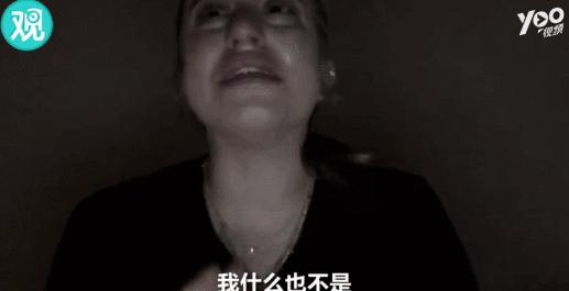 “我不能朝九晚五，不做网红只能吸毒做*女妓**”