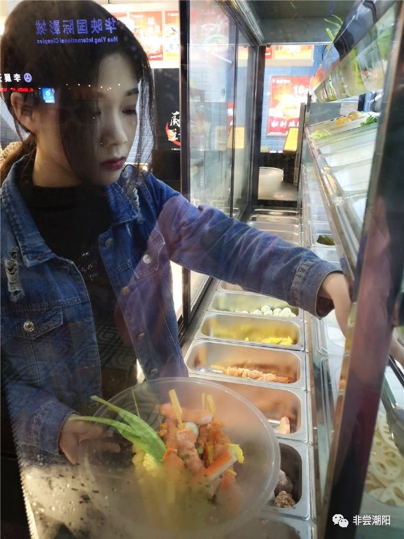 终于可以在潮阳吃到这家私房麻辣烫啦！第一天6.8折！