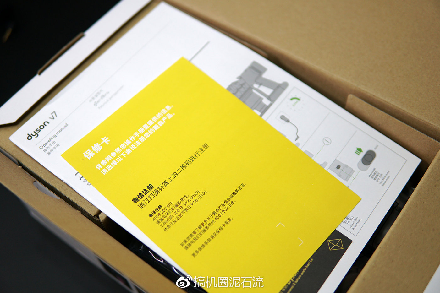 戴森除螨仪手持吸尘器评测,戴森吸螨仪v7清洗视频