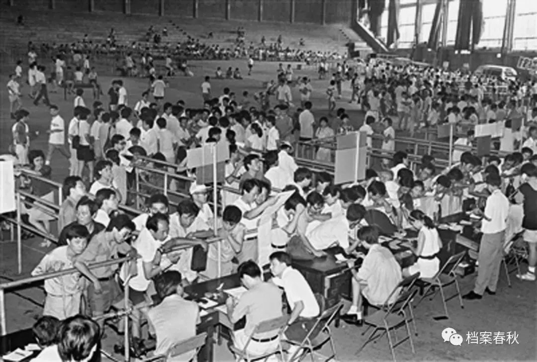 上海有名的文化广场氛围,上海文化广场90年代