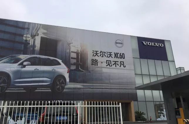 奔驰汽车金融服务费事件,奔驰事件服务费退吗