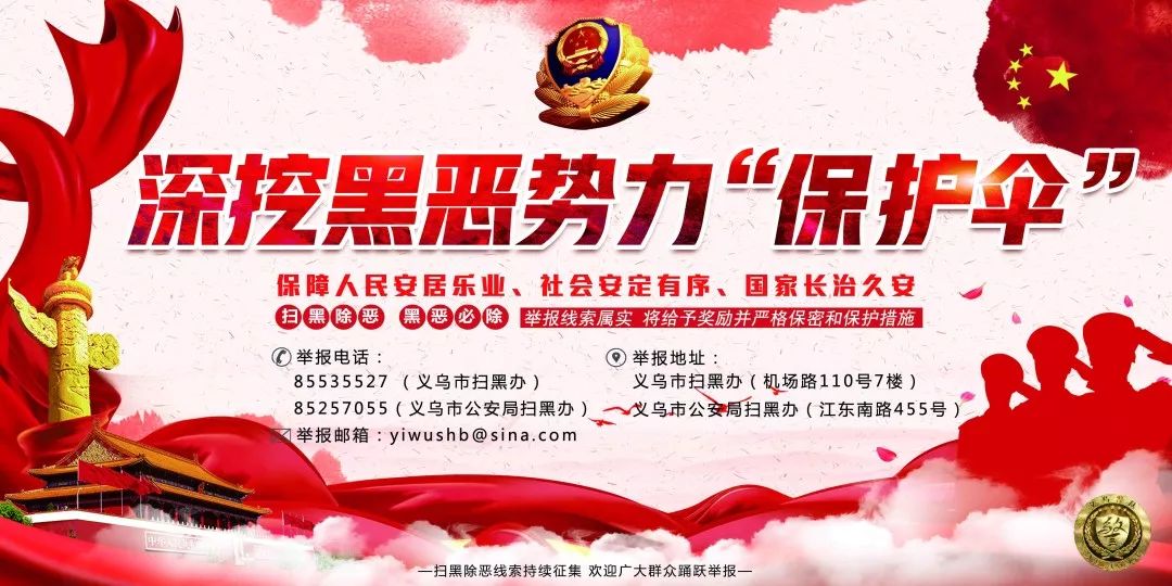 宠物能做“无痛胃镜”！来自全球的100余家企业来到义乌！