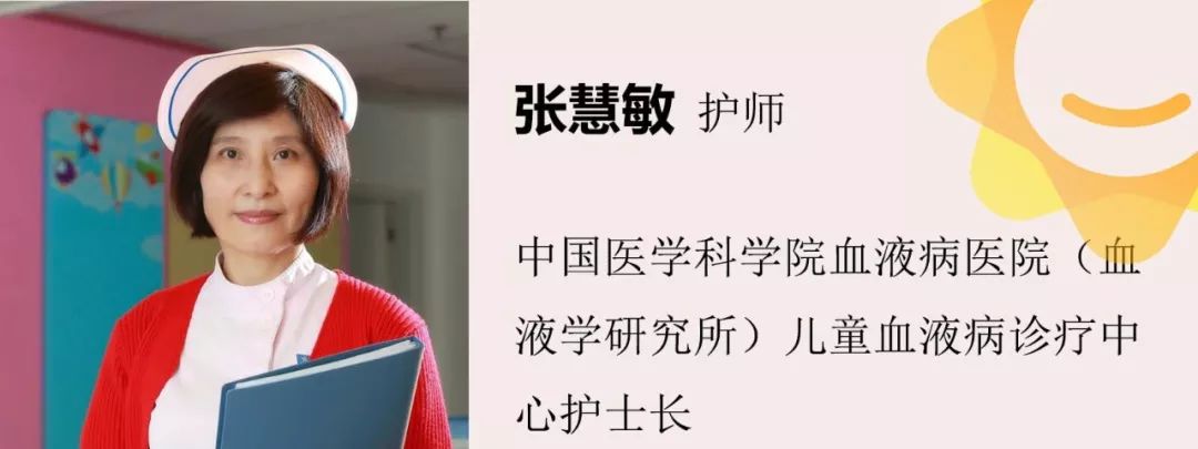 picc管渗血是怎么回事,picc导管回抽无回血怎么办