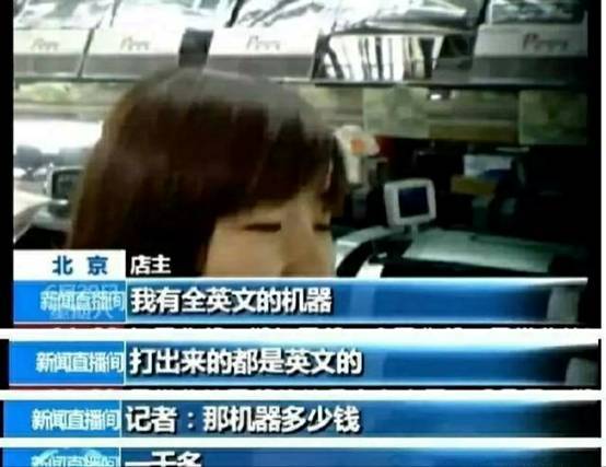 君乐宝假奶粉和真奶粉的区别,奶粉代购内幕曝光