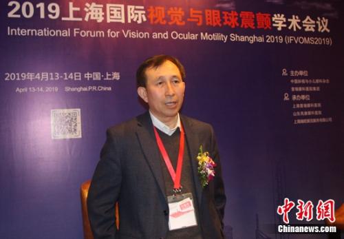 杨东升教授治疗眼球震颤效果好吗,杨东升眼球震颤