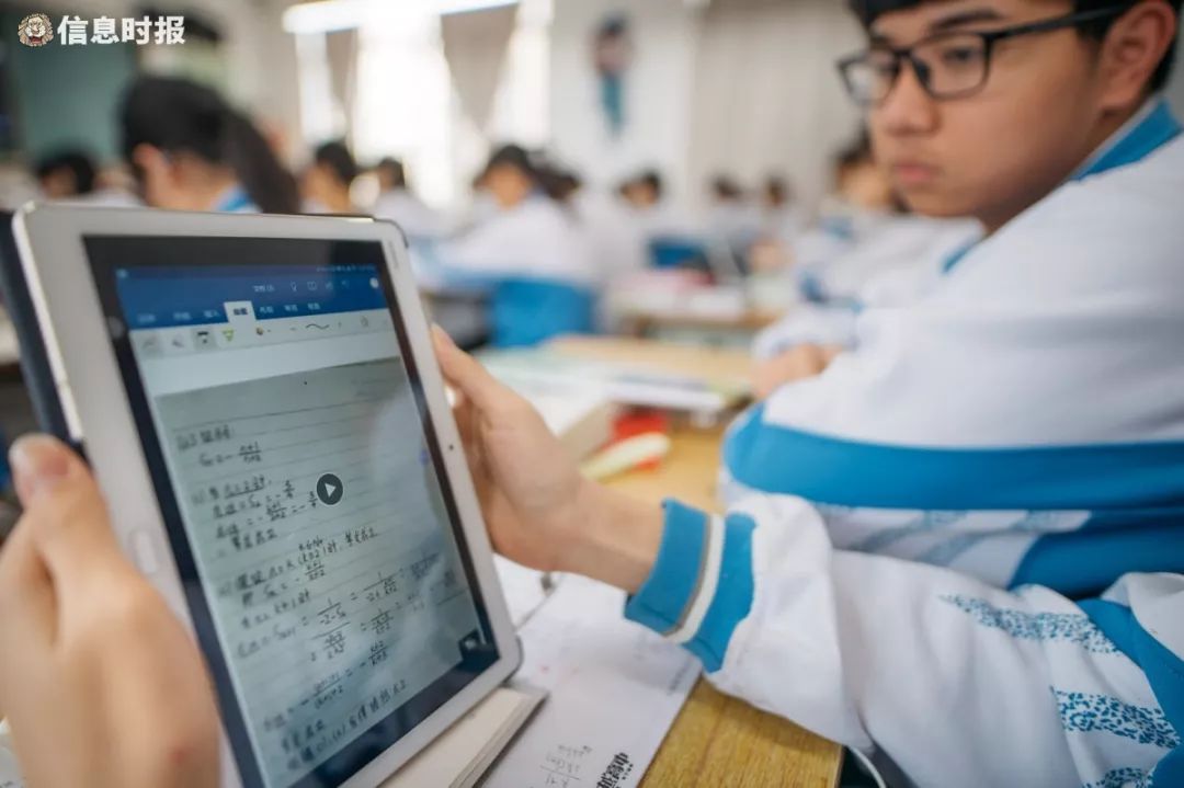 广州示范性高中认定最新消息,广州市国家级示范性高中名单