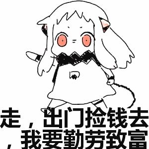 常州这家时髦商场薅羊毛活动来袭!附保姆级“抢钱”攻略