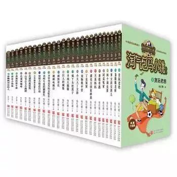 【消息】来了！来了！她要来明光了，就在......