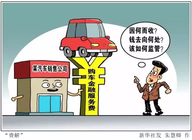 汽车消费市场特点和业务特点区别,全球最大的汽车消费市场