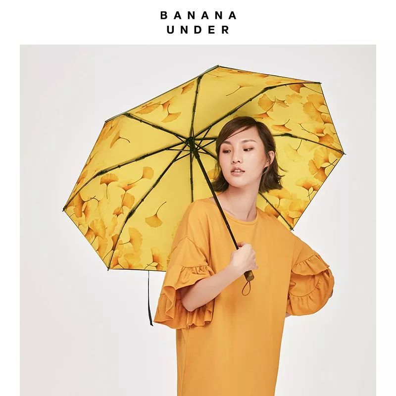 返场预告|防晒和颜值通通在线的蕉下小黑伞，小巧轻便的可随带随走，有了它夏天不怕晒黑，晴雨两用妥妥的