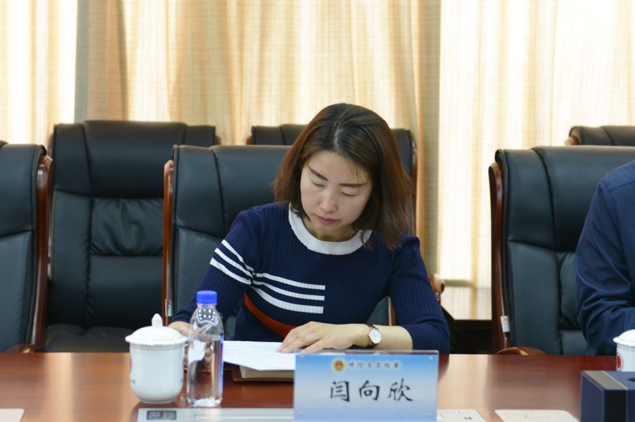 【第1053期】如何当好检务保障“大管家”？这位“大咖”来支招！