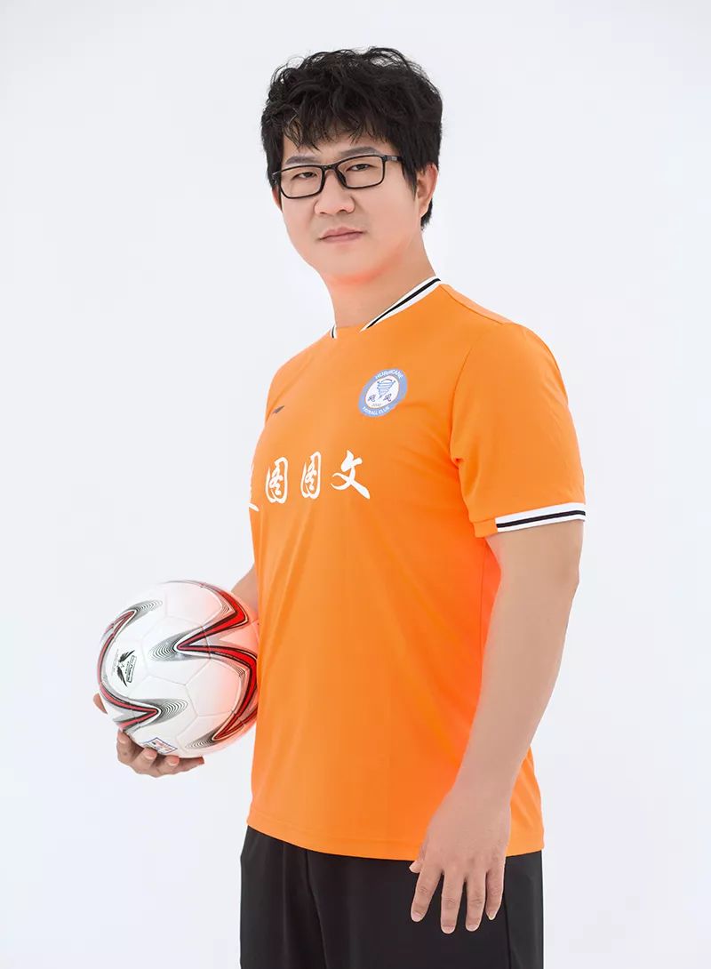 铁汉柔情，烟台足坛唯一“飓风”