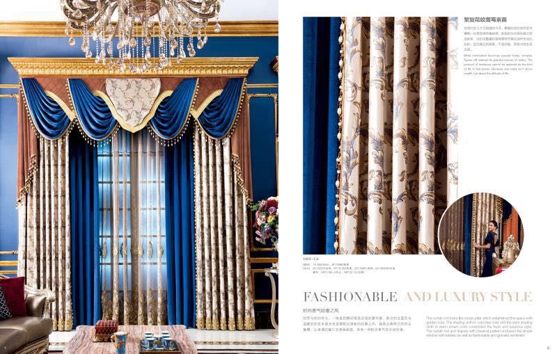 如何打造一个舒适的家,140北欧风3室2厅打造绿意舒适的家