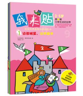 囤书最佳时机，当当折后满100-50,还有小莉专享优惠券