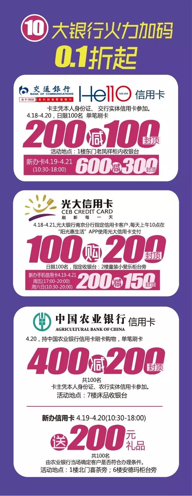 100支口红免费送,100支价格100元以内的口红