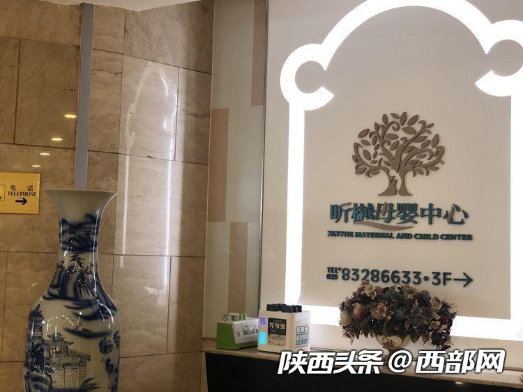 月子中心染上轮状病毒,月子宝宝感染轮状病毒