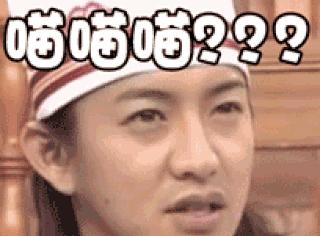 被全网黑了19年的旧日女神，她真的没有那么“罪不可赦”