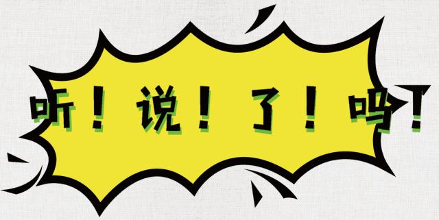 38元秒抢呼伦贝尔宾馆星级自助餐，刚一坐下就回本！