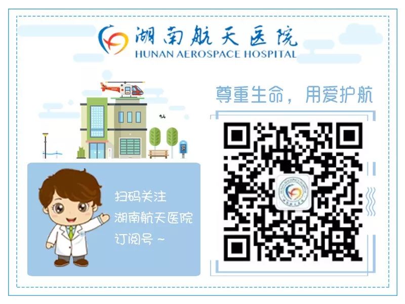 戴浩舟：院前急救工作是一件光荣和伟大的工作