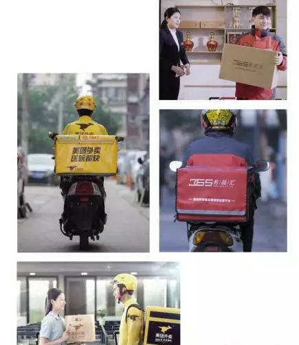 365名品汇酒类直供,365名品汇商城