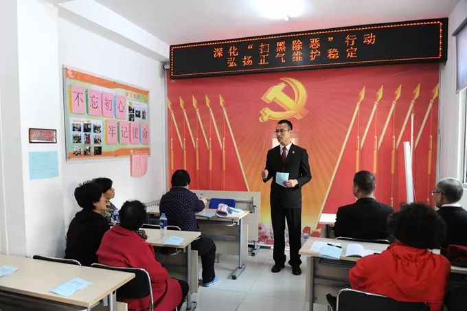 天津法院“扫黑除恶”宣传攻势如潮！