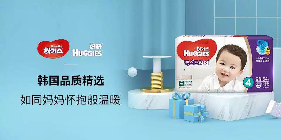 纸尿裤的100个知识,妈妈必须知道的100个常识