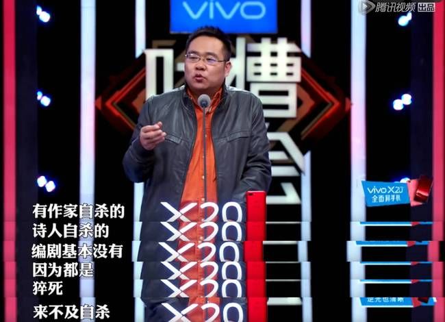 网红抖音沙雕段子,盘点抖音沙雕大网红