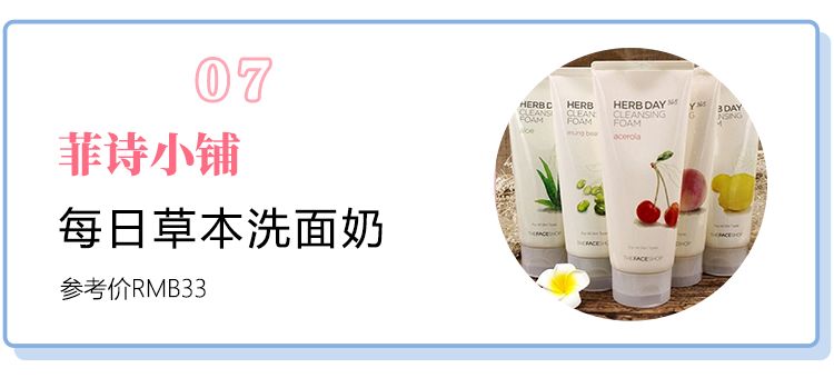 韩妆有多好玩,韩妆真的鸡肋没效果吗