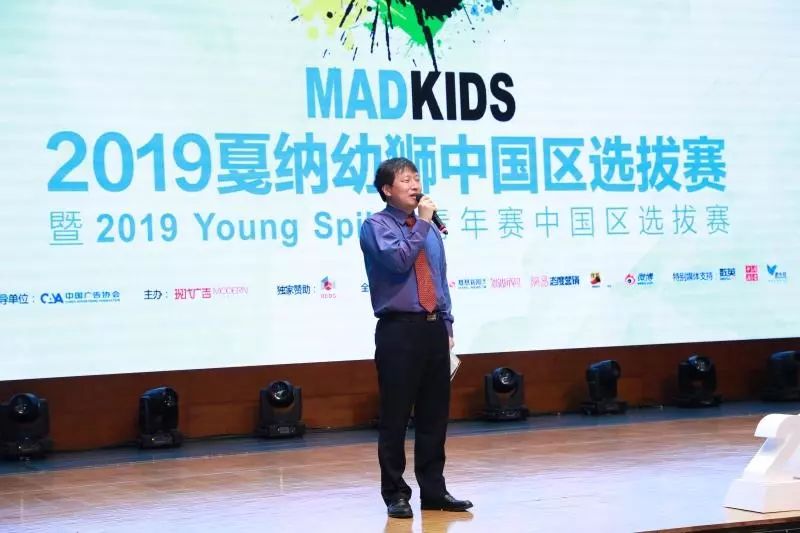 让未来现在就来，幼狮、YoungSpikes要“通关出道”