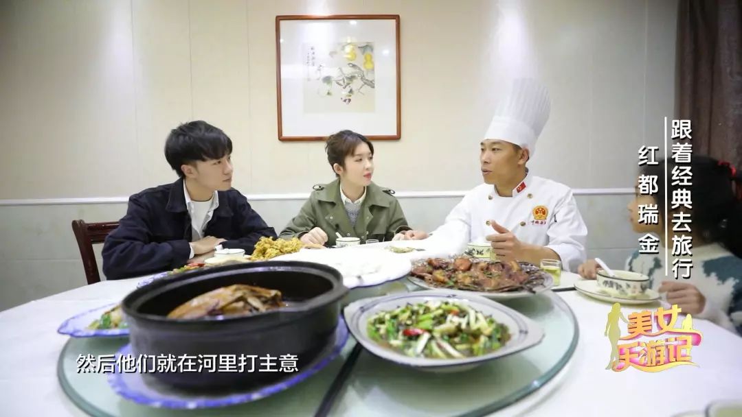 革命摇篮红色故都瑞金,瑞金中国客家摇篮红色故都