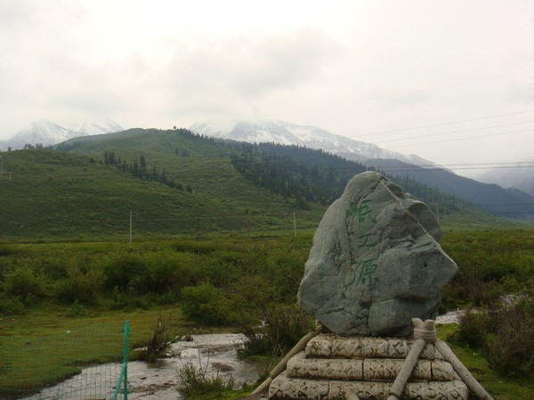 温馨提示,去九寨沟温馨提示
