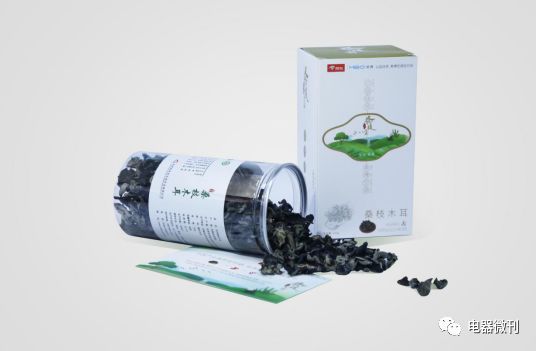 热点|美博空调：精准扶贫，助力岳西农产品“走出大山”