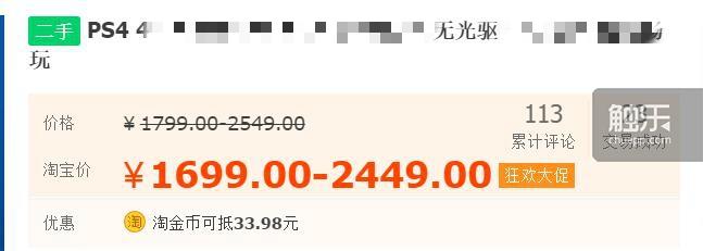 xp系统光驱消失了,正在消失的手机软件