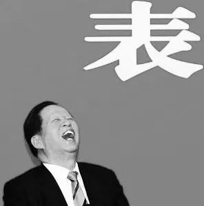 国家最高人民法院肖扬,全国最高法院肖扬