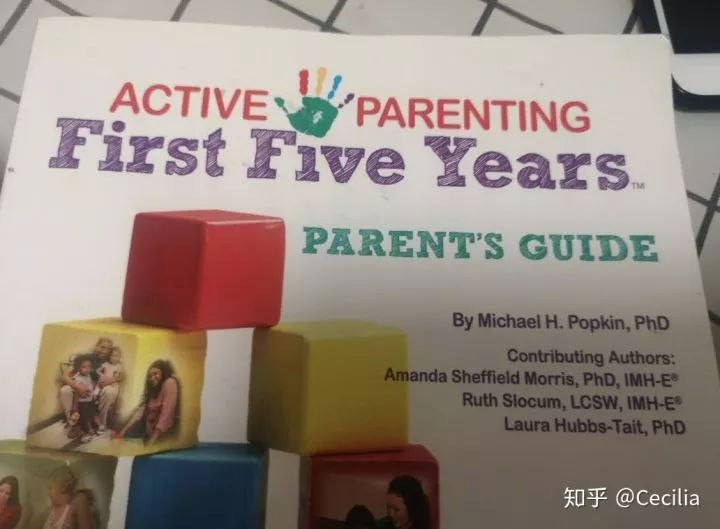 这些错误的育儿方法你怎么还在用,好的育儿方式和糟糕的育儿方式