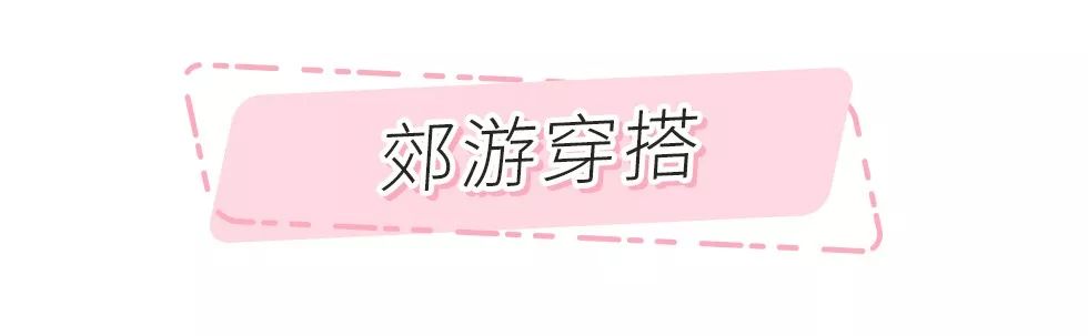 春夏必备小裙子大合集,春夏小裙子合集
