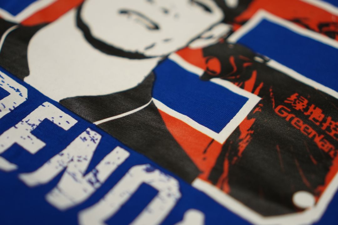 上海申花对莫雷诺的评价,申花对莫雷诺评价