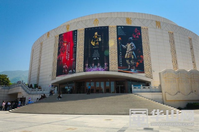 古今大战秦俑情张艺谋舞台剧,秦俑情舞台剧宣传图片