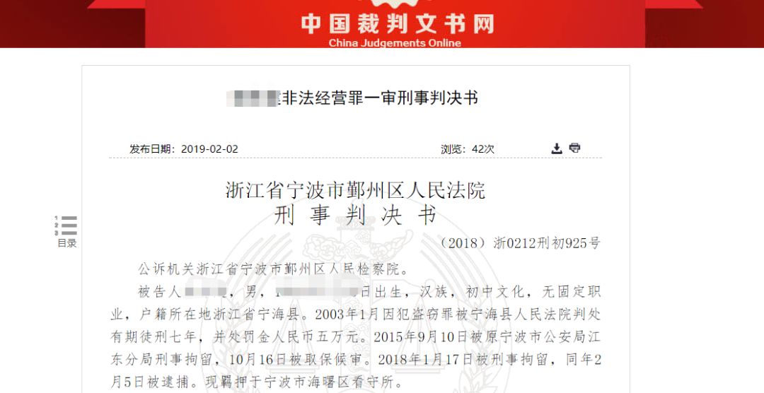 迈生活靠谱吗,迈生活