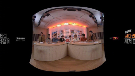 exo突然出现屏幕,exo直播vr模糊