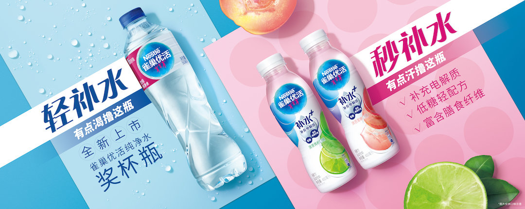 雀巢优活在国外的包装,雀巢优活5升