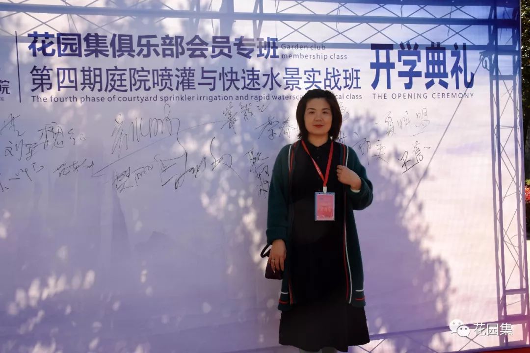 喷灌浇水最快的方法,庭院自动喷灌用什么水