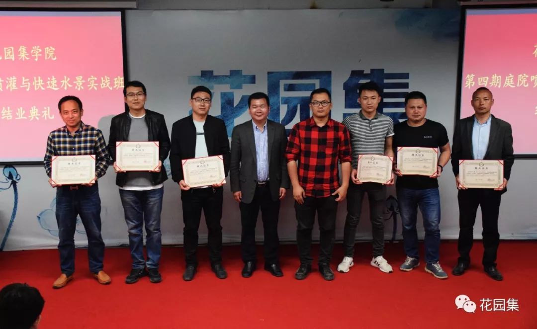 喷灌浇水最快的方法,庭院自动喷灌用什么水