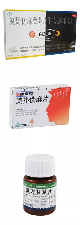 过海关女子被判死刑,女子过海关被发现有违禁品